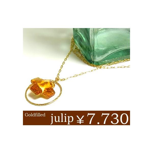 yjulipzXtXL[gp[Y14KS[htBhlbNX/OlbNX/S[h/Goldfilled/14KGF Nx sale