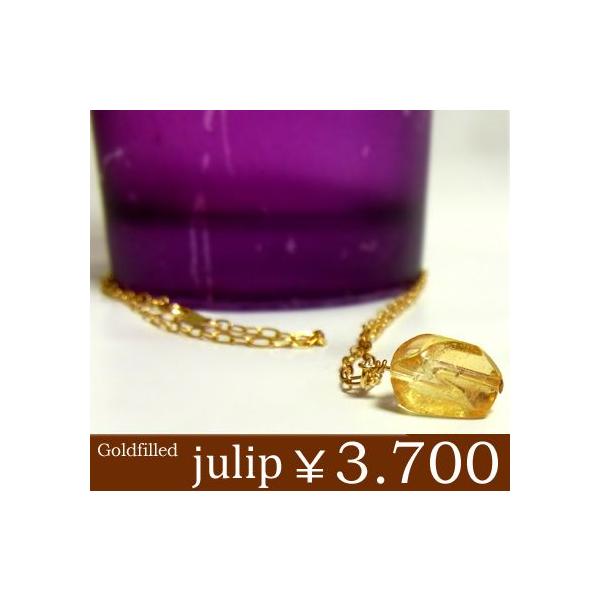 yjulipzVg14KS[htBhlbNX/1lbNX/p[Xg[/Goldfilled/14KGF Nx sale