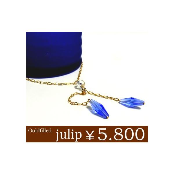 yjulipzTt@CAu[XtXL[ NX^ Swarovski S[htBhlbNX/OlbNX/S[h/Goldfilled/14KGF Nx sale