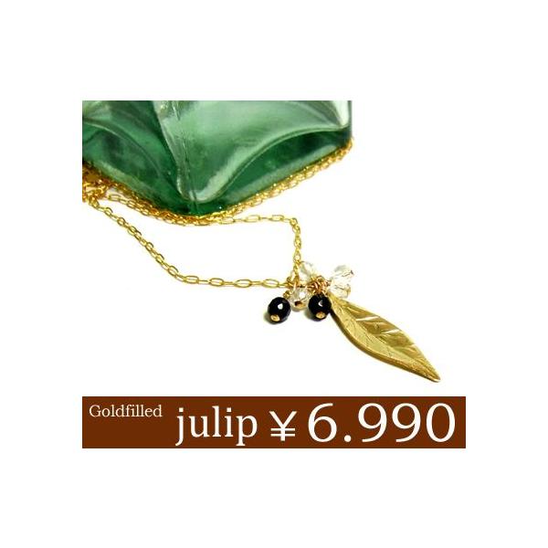 yjulipztFU[ NX^ IjLX S[htBhlbNX/OlbNX/S[h/Goldfilled/14KGF Nx sale