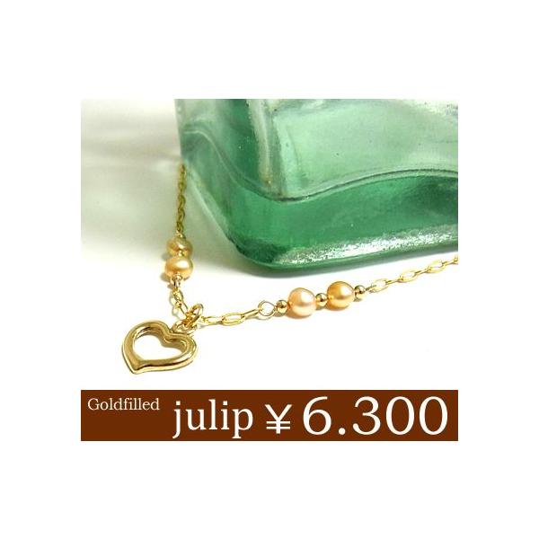 yjulipzI[vn[g@XtXL[S[hp[ S[htBhlbNX/OlbNX/S[?h/Goldfilled/14KGF Nx sale