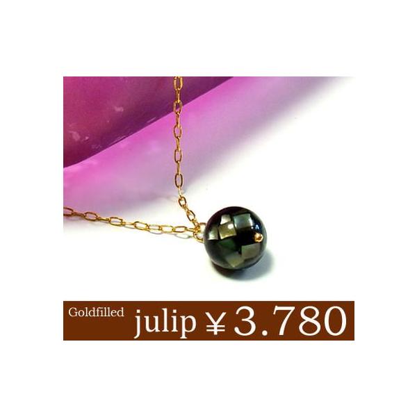 yjulipzUCNXtXL[ S[hS[htBhlbNX/OlbNX/S[h/Goldfilled/14KGF Nx sale