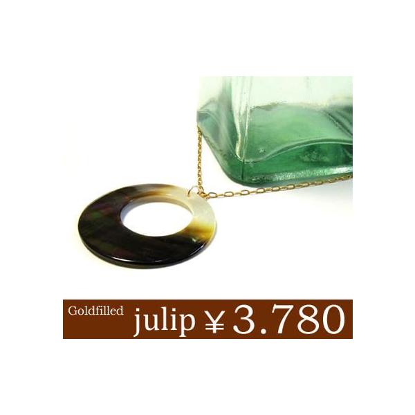 yjulipzVF S[hS[htBhlbNX/OlbNX/S[h/Goldfilled/14KGF Nx sale