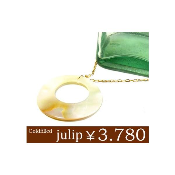 yjulipzVF S[hS[htBhlbNX/OlbNX/S[h/Goldfilled/14KGF Nx sale