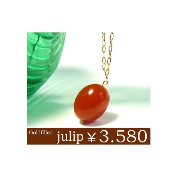 yjulipzJ[lA S[hS[htBhlbNX/OlbNX/S[h/Goldfilled/14KGF Nx sale