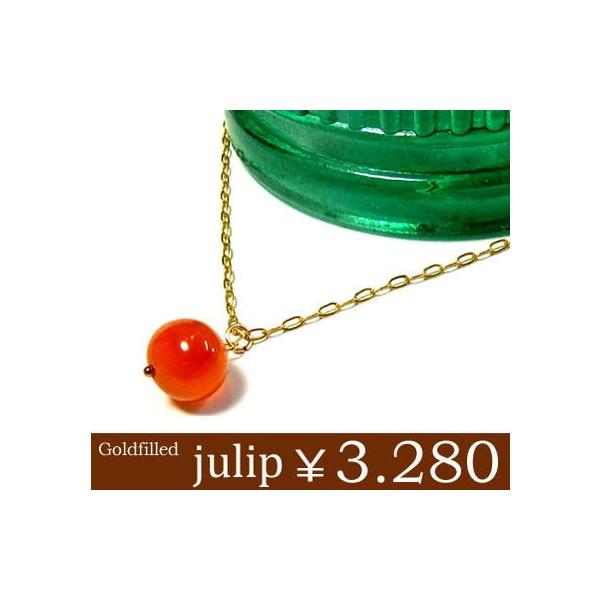 yjulipzJ[lA S[hS[htBhlbNX/OlbNX/S[h/Goldfilled/14KGF Nx sale