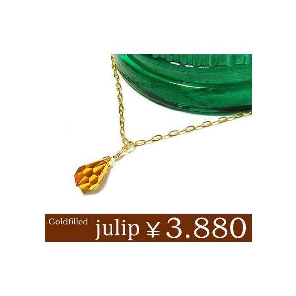 yjulipzgp[YXtXL[ S[hS[htBhlbNX/OlbNX/S[h/Goldfilled/14KGF Nx sale