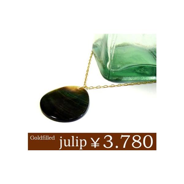 yjulipzVF S[hS[htBhlbNX/OlbNX/S[h/Goldfilled/14KGF Nx sale