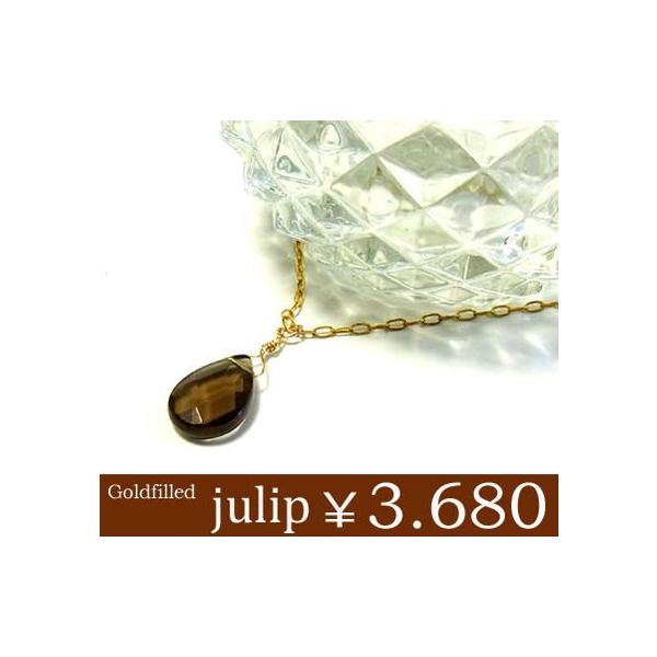 yjulipzX[L[NH[c S[hS[htBhlbNX/OlbNX/S[h/Goldfilled/14KGF Nx sale