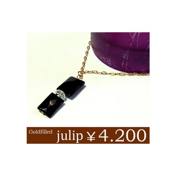 yjulipzIjLX@NX^  S[hS[htBhlbNX/OlbNX/S[h/Goldfilled/14KGF Nx sale