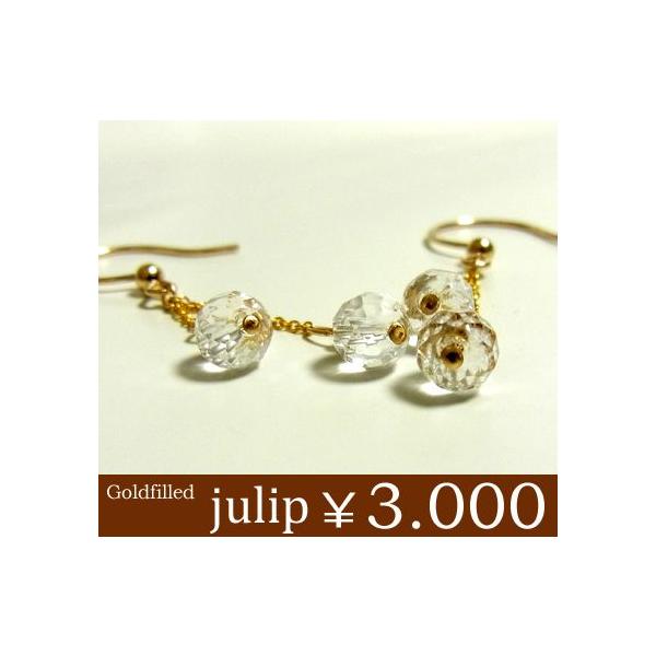 yjulipzNX^14KS[htBhsAX/Eh/AJ/nhCh/Goldfilled/14KGF Nx sale