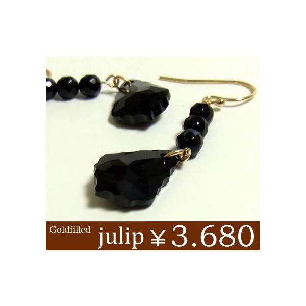 yjulipzubNXtXL[IjLX14KS[htBhsAX/Eh/AJ/nhCh/Goldfilled/14KGF Nx sale