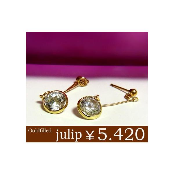 yjulipz嗱NX^14KS[htBhsAX/Eh/X^bh/nhCh/Goldfilled/14KGF Nx sale