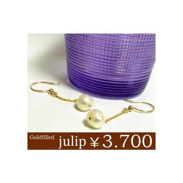 yjulipzp[14KS[htBhsAX/Eh/AJ/nhCh/Goldfilled/14KGF Nx sale