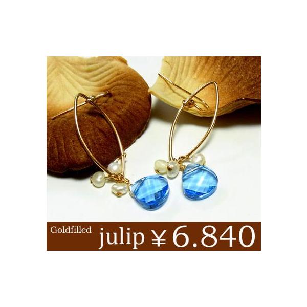 yjulipzXtXL[ANA}/p[14KS[htBhsAX/AJ/nhCh/p[Xg[/Goldfilled/14KGF Nx sale