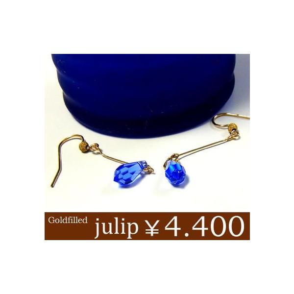 yjulipzXtXL[Tt@C14KS[htBhsAX/AJ/nhCh/p[Xg[/Goldfilled/14KGF Nx sale