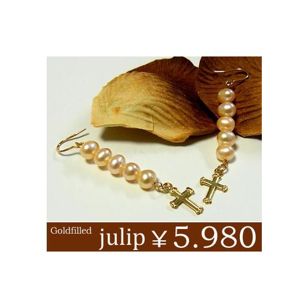 yjulipzsNp[NX14KS[htBhsAX/AJ/nhCh/p[Xg[/Goldfilled/14KGF Nx sale