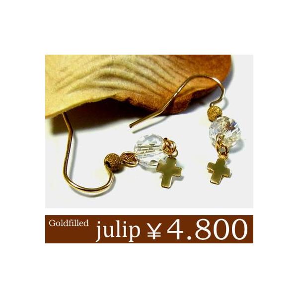 yjulipzNX^NX14KS[htBhsAX/AJ/nhCh/p[Xg[/Goldfilled/14KGF Nx sale