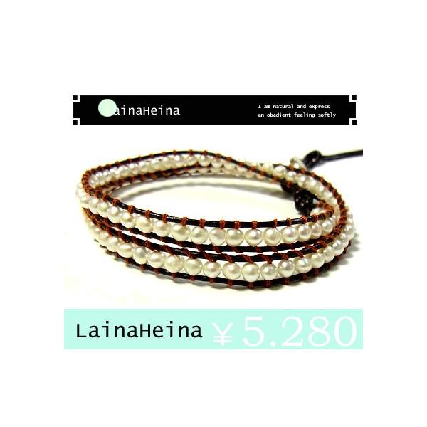 �yLainaHeina�z�z���C�g�p�[�����V���o�[925 �p���[�X�g�[���u���X���b�g/���U�[/2�d����/�l�b�N���X/CHAN LUU (�`�������[)�ɑ��� ju8 �N�x�� sale