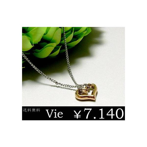 ネックレス ペンダント ステンレス オープンハートの人気商品 通販 価格比較 価格 Com