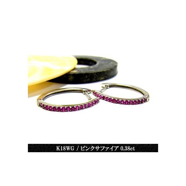 t[vsAX fB[X WG[ zCgS[h n[tG^jeB[  sNTt@CA K18WG v[g Nx sale