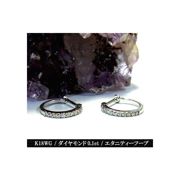 sAX fB[X t[vsAX K18WG zCgS[h _Ch WG[ v[g Nx sale