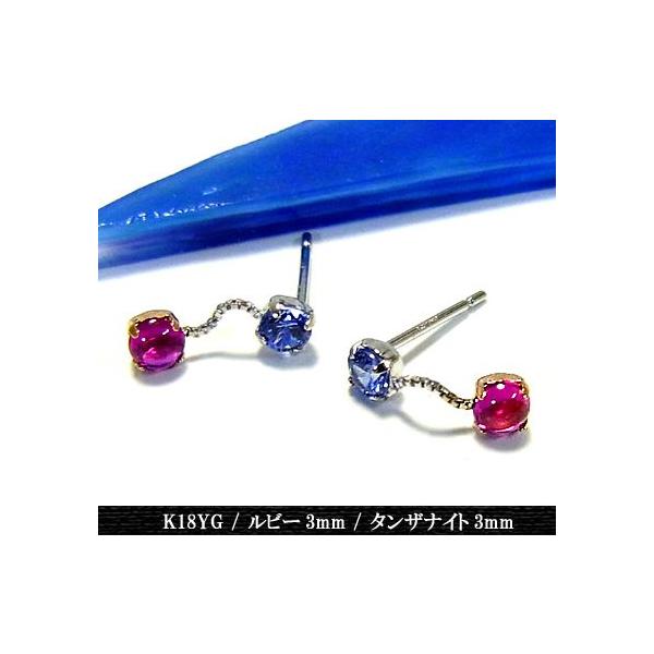 sAX fB[X K18WG zCgS[h r[ ^UiCg WG[ v[g Nx sale