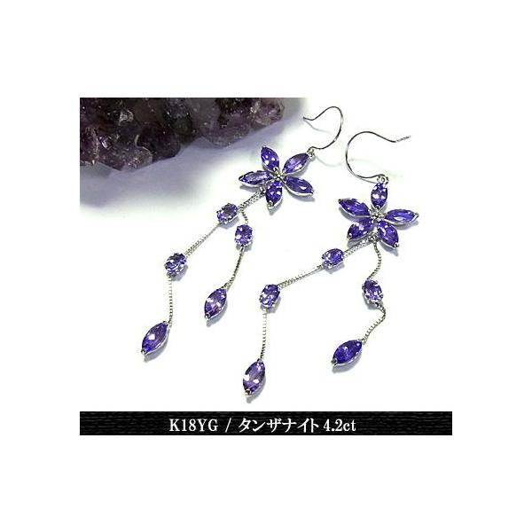 sAX fB[X K18WG zCgS[h ^UiCg WG[ v[g Nx sale