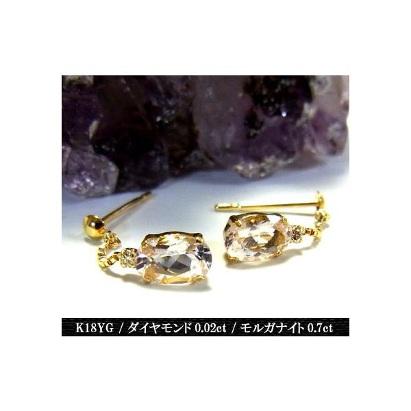 sAX fB[X WG[ CG[S[h K18YG KiCg _Ch Nx sale