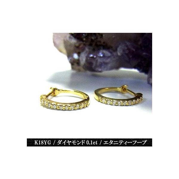 sAX fB[X WG[ n[tG^jeB[_ChsAX K18YG CG[S[h Nx sale