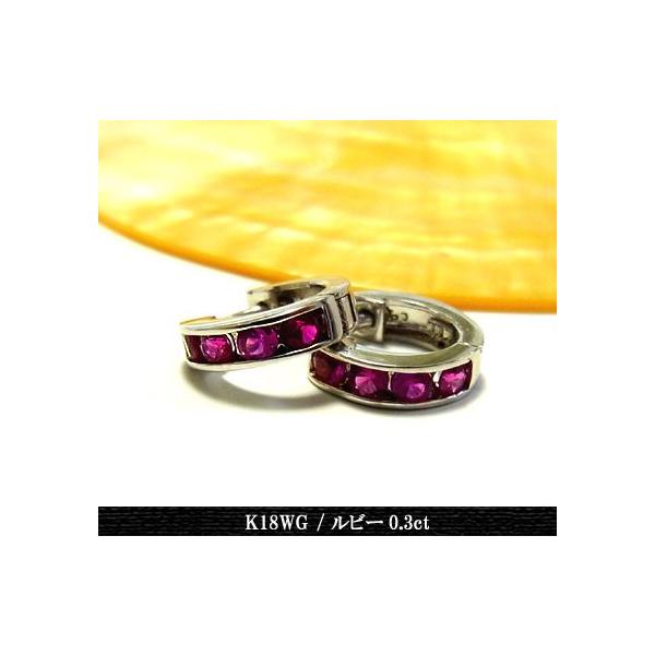 t[vsAX fB[X WG[ zCgS[h  r[ K18WG v[g Nx sale