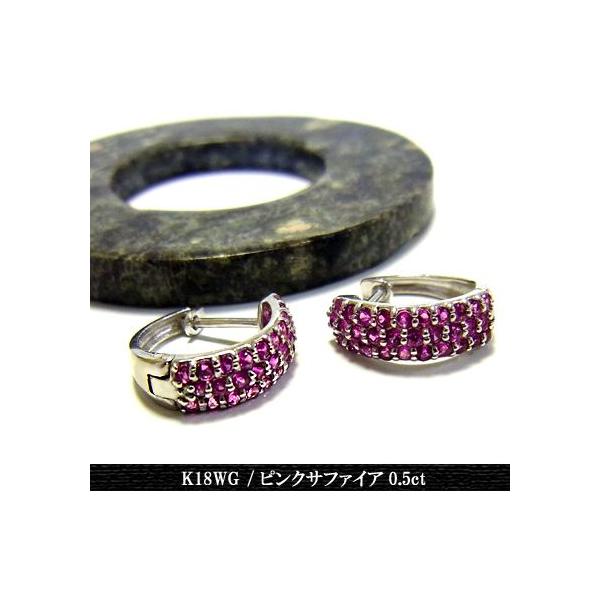 t[vsAX fB[X WG[ zCgS[h n[tG^jeB[  sNTt@CA K18WG v[g Nx sale