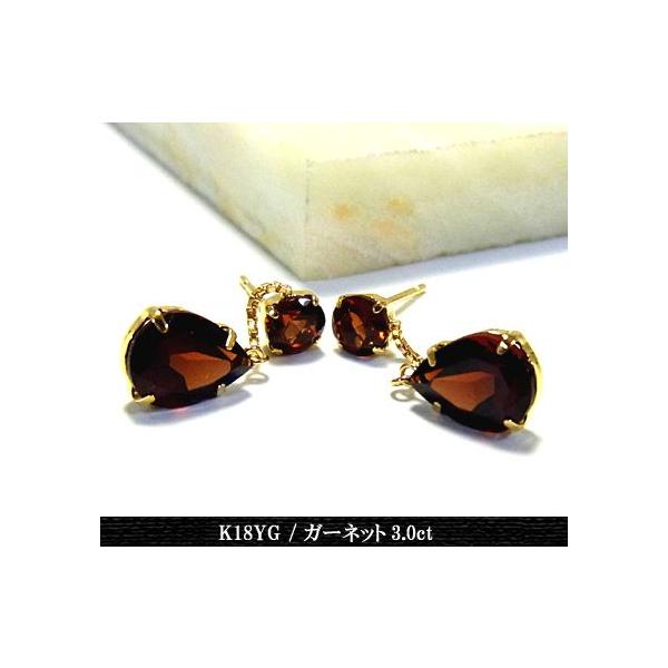 sAX fB[X WG[ K[lbg K18YG hbv  Nx sale