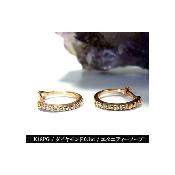 sAX fB[X WG[ n[tG^jeB[_ChsAX K18PG Nx sale