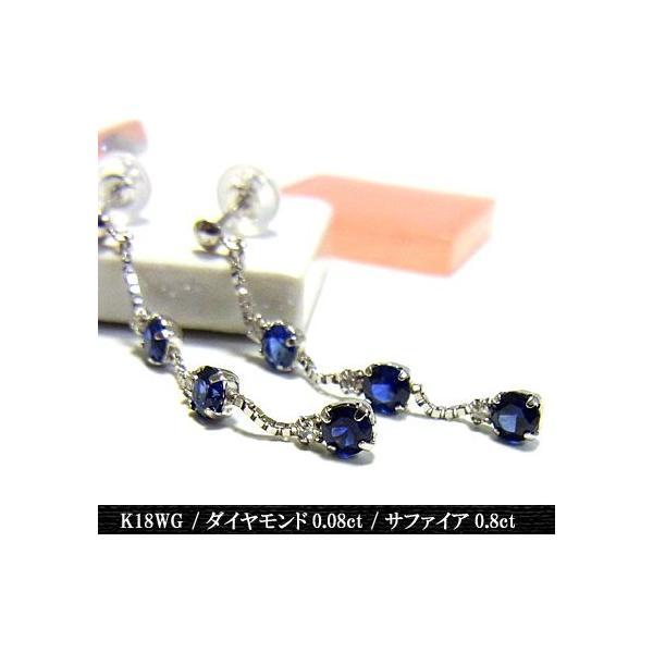 sAX fB[X WG[ zCgS[h  _Ch Tt@C K18WG v[g Nx sale