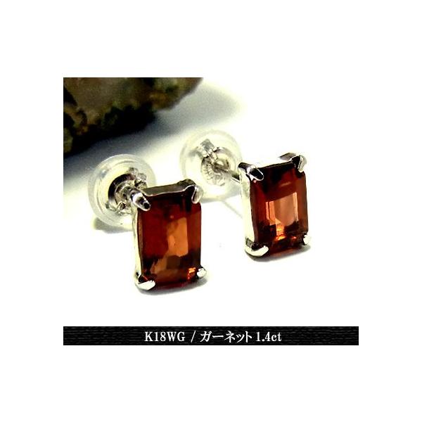 K18WG K[lbg sAX/zCgS[h/XNGA[/X^bh Nx sale