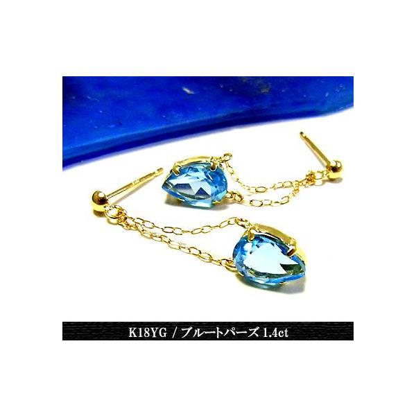 K18YG 1.4ctu[gp[Y sAX CG[S[h hbv X^bh  Nx sale