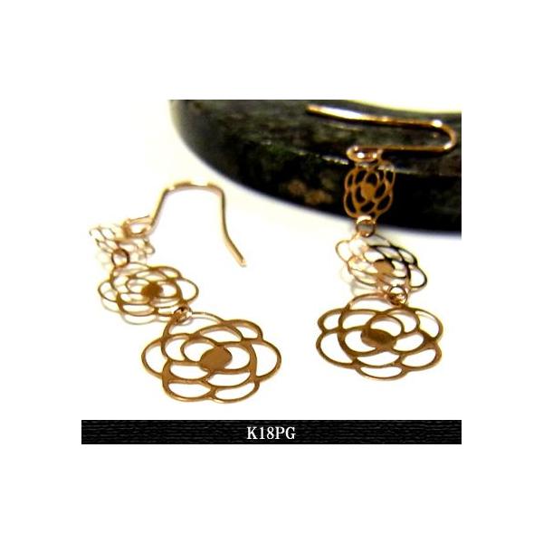 sAX fB[X 3At[`[t WG[ sNS[h n AJtbN K18PG v[g Nx sale