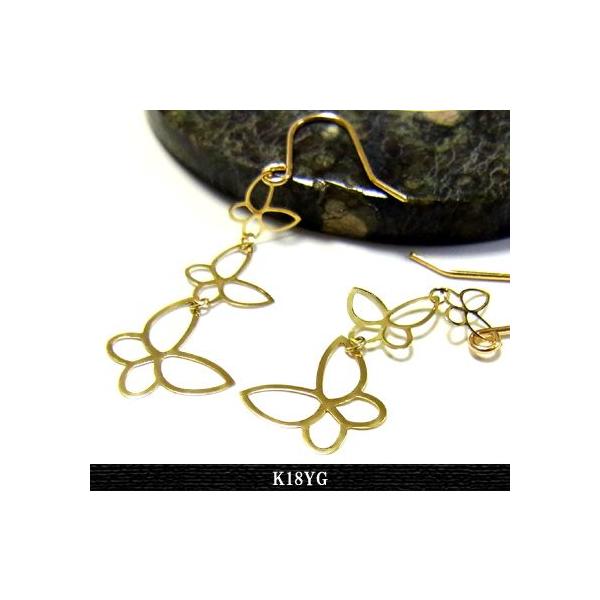 sAX fB[X 3A`[t o^tC WG[ sNS[h n AJtbN K18YG v[g Nx sale