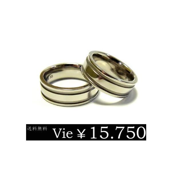 yAO XeX \ uh B[ vie sale