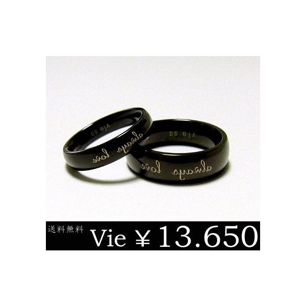 yAO XeX  uh ubN w bZ[W AXM[ v[g vie sale