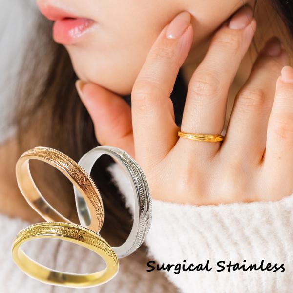 商品ポイントハワイでは愛する人から想いを込めてハワイアンジュエリーを贈る習慣があります。ただの飾りではなく、その時々の想いそれぞれのあたたかい気持ちを宿っているからこそ放つ本当の輝き、真実。熟年された職人が積み重ねてきた感性で丁寧に彫りこん...