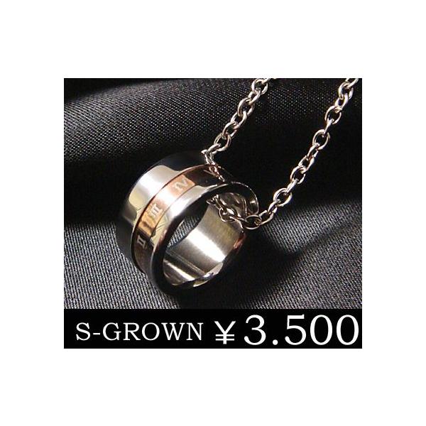 lbNX O XeX sNS[h yA ANZT[ sN [} Nx sale