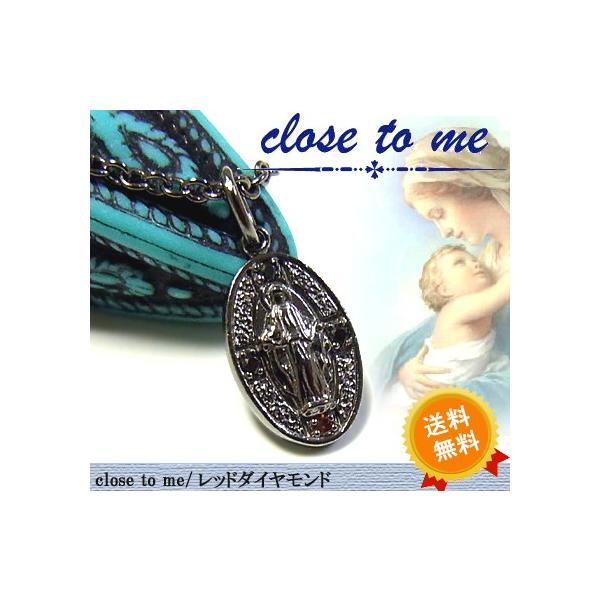 �������� close to me �}���A ���b�h�_�C�������h�l�b�N���X �u���b�N �V���o�[925 �N���X�g�D�~�[ sale