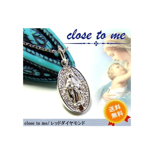 �������� close to me �}���A ���b�h�_�C�������h�l�b�N���X �V���o�[925 �N���X�g�D�~�[ sale