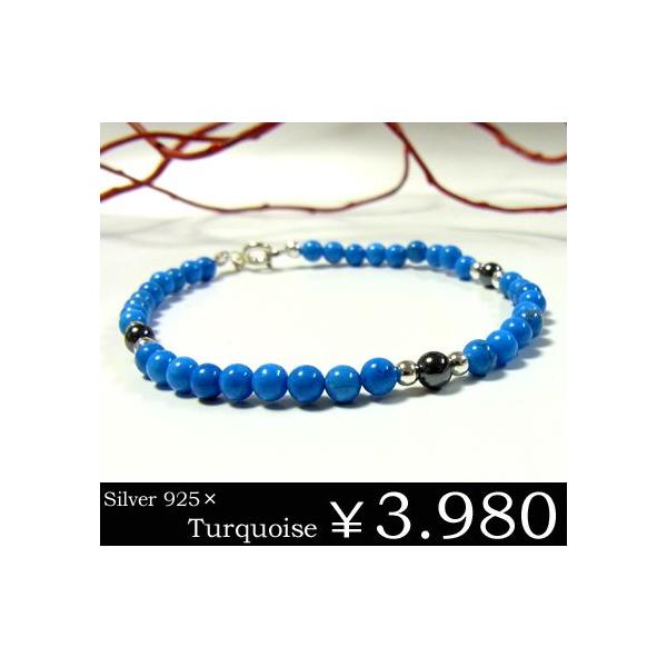 【パワーストーン シルバーアクセサリー】ターコイズ/ヘマタイトパワーストーンブレスレット/ターコイズ/アンクレット/ネックレス ju8 年度末 sale