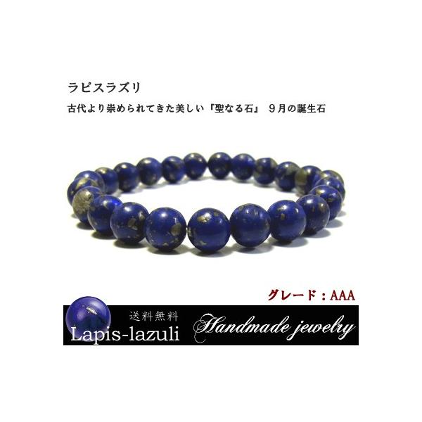 Ȃ΂ƌ sXYuXbg VR΃p[Xg[ pCCg VR΃uXbg YuX fB[XuX Nx sale