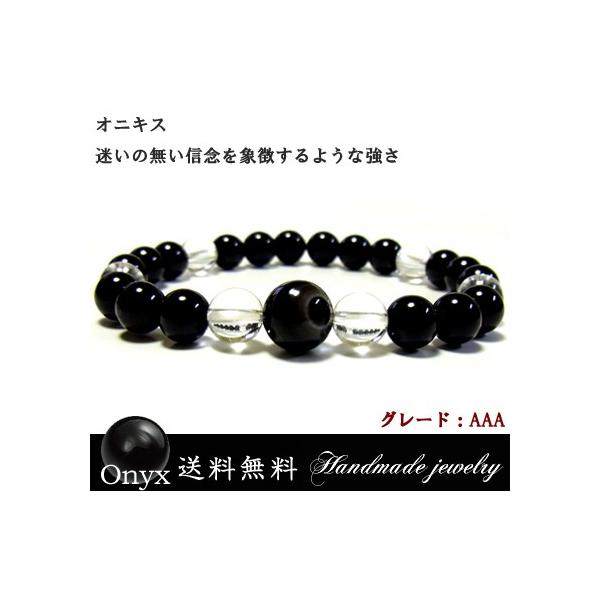 󏭃XgCvIjLXuXbg  VR΃p[Xg[ pCCg VR΃uXbg YuX fB[XuX Nx sale