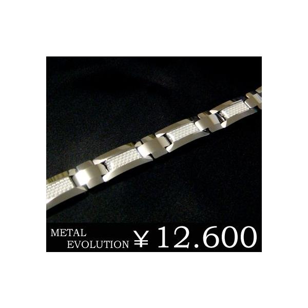 送料無料 タングステンブレスレット/ホワイトカーボン 【METAL Evolution】 sale