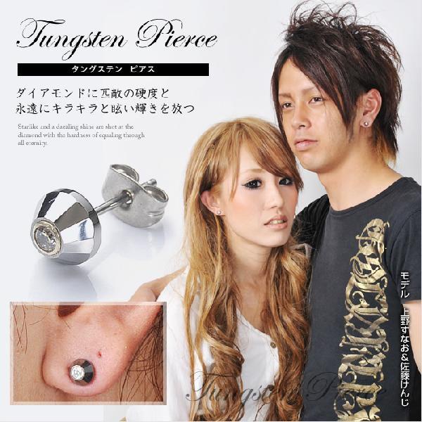 METAL Evolution |\lpuh yAsAXɂ OLO̍ TUNGSTEN ^OXesAX Y fB[X sale